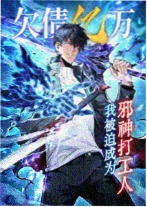 档案室清单缩略图，长排文件柜的透视